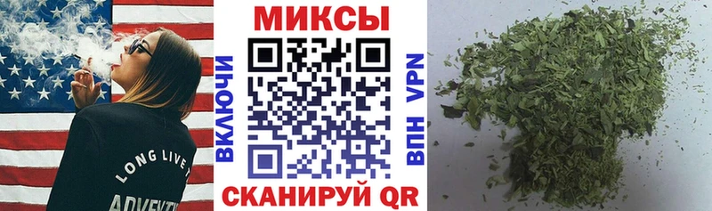 Бутират жидкий экстази  Купить где  Суджа 