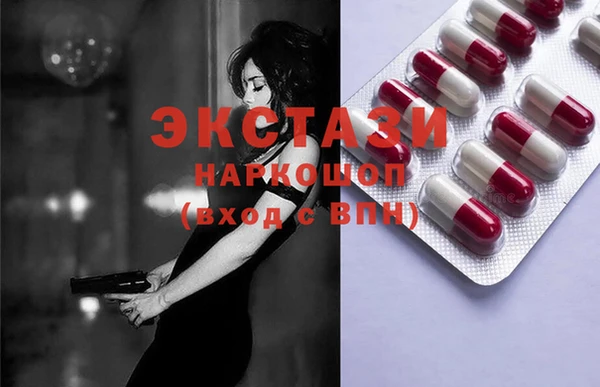 марихуана Баксан
