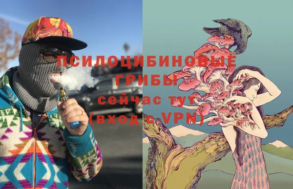 кокс Балахна