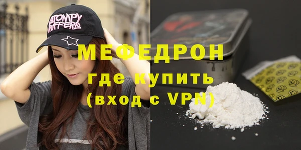 марихуана Баксан