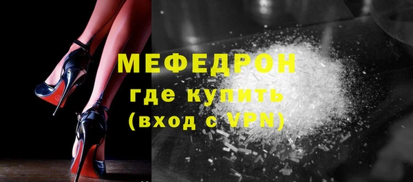 кокс Балахна