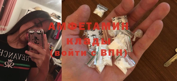 прущий лед Балабаново