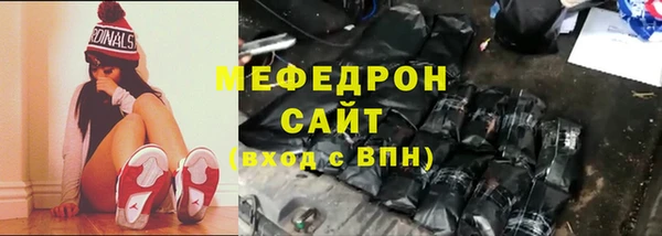 марихуана Баксан