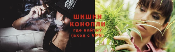 прущий лед Балабаново