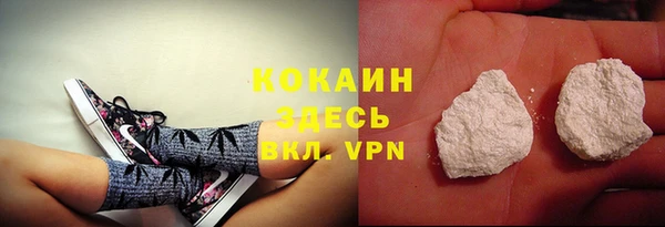 2c-b Аркадак