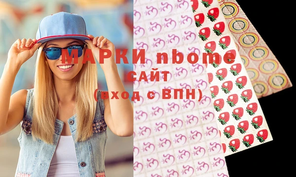 прущий лед Балабаново