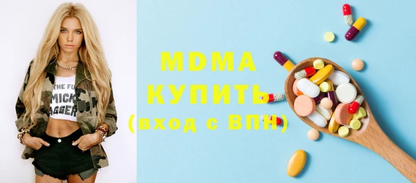 марихуана Баксан