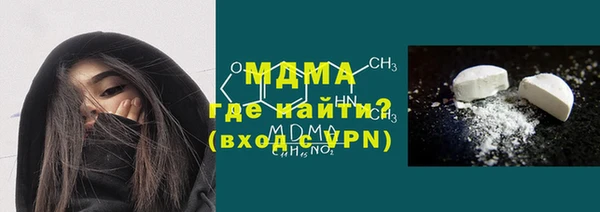 марихуана Баксан