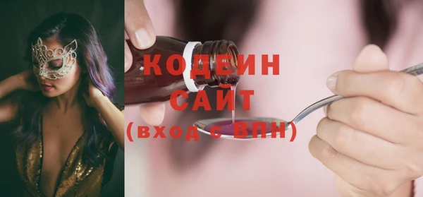 марихуана Баксан