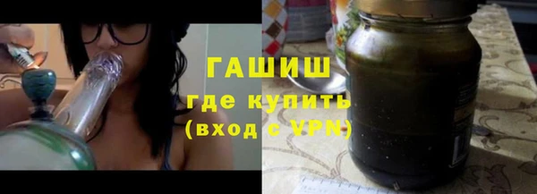 марихуана Баксан
