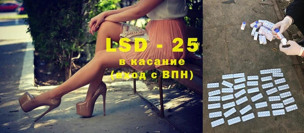 марихуана Баксан