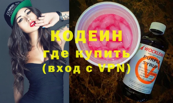 кокс Балахна