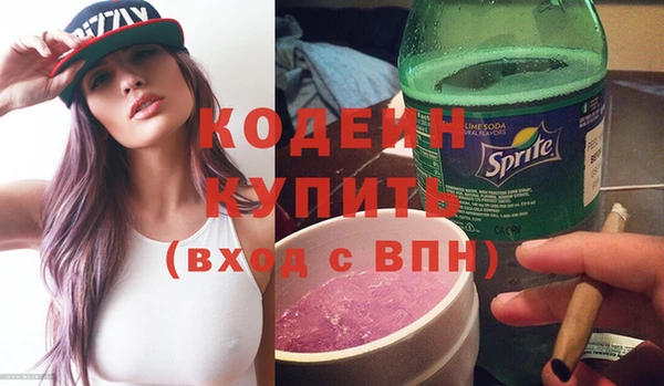 прущий лед Балабаново
