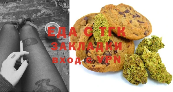 марихуана Баксан