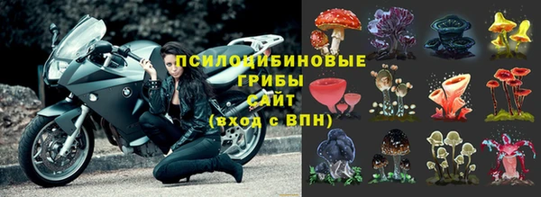 прущий лед Балабаново