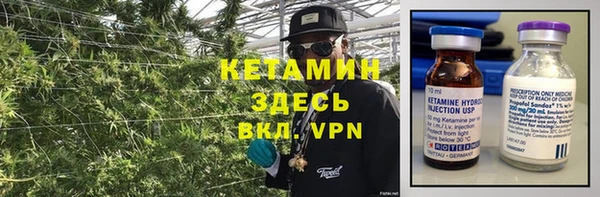 прущий лед Балабаново