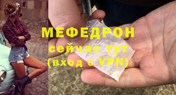 марихуана Баксан