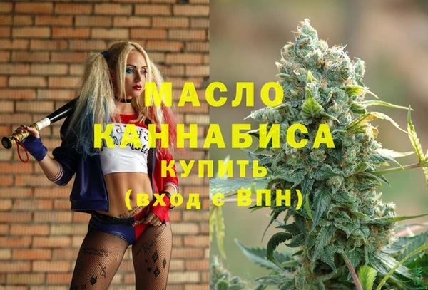 героин Арсеньев