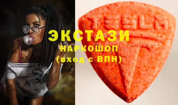 марихуана Баксан