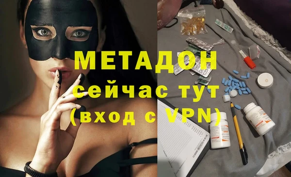 прущий лед Балабаново