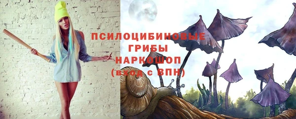 марихуана Баксан