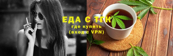 прущий лед Балабаново