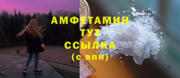 кокс Балахна