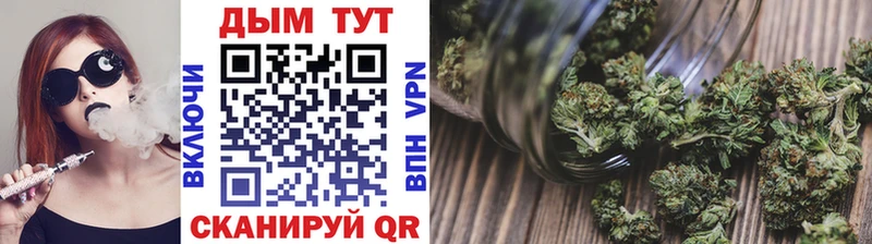 Марихуана LSD WEED  Купить где  Суджа 